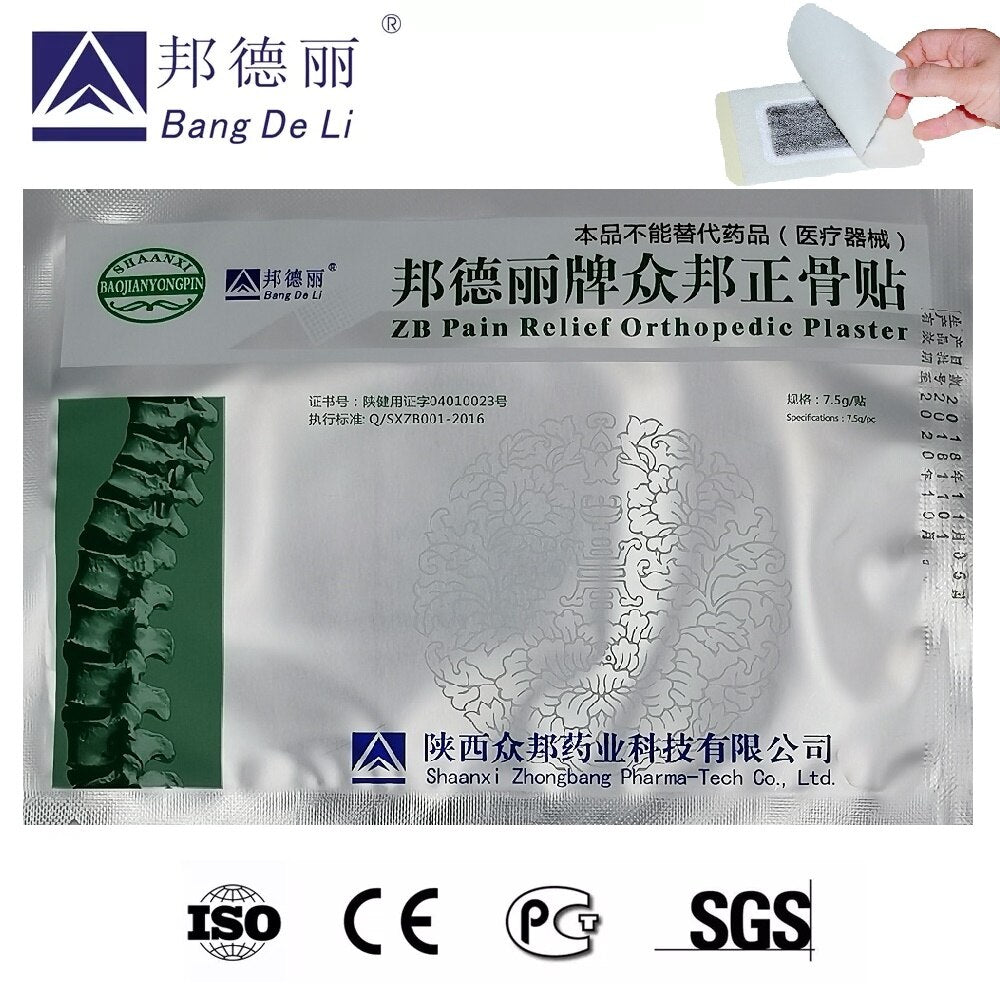 100pcs/lot Chinese troditional zb pain relief orthopedic Plaster medical patch