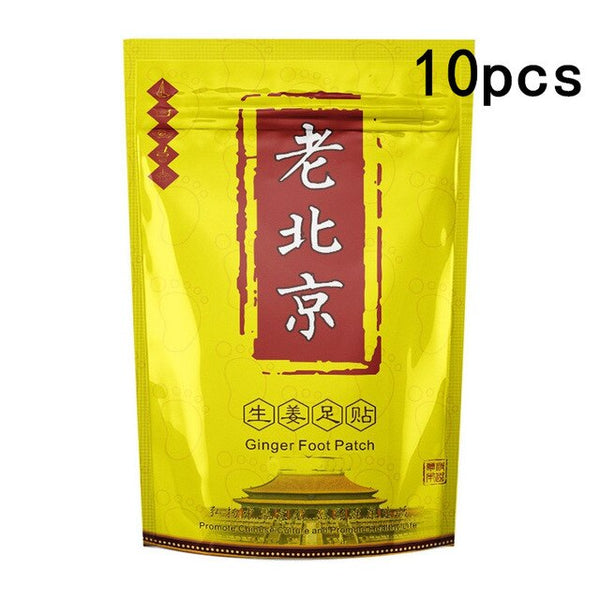 10pcs/50pcs Foot Patch With Ginger And Wormwood Anti-Swelling Detoxification Pain And Stress Relief