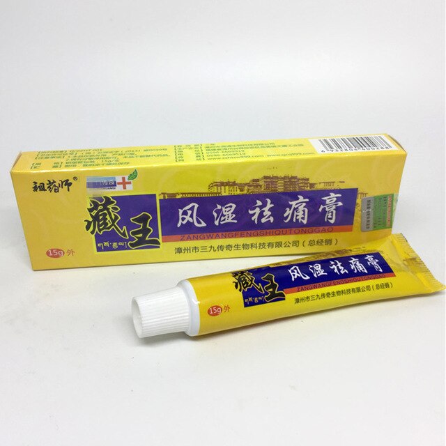 Tibet Analgesic Cream Balm Ointment for Rheumatoid Arthritis Joint Back Pain Relief Drop Ship