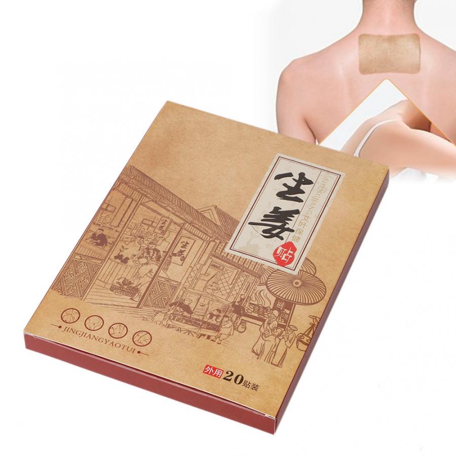 10pcs Ginger Neck Back Pain Plaster Patch Warmer Sticker Self Heating Hand Foot Patch Health Care l