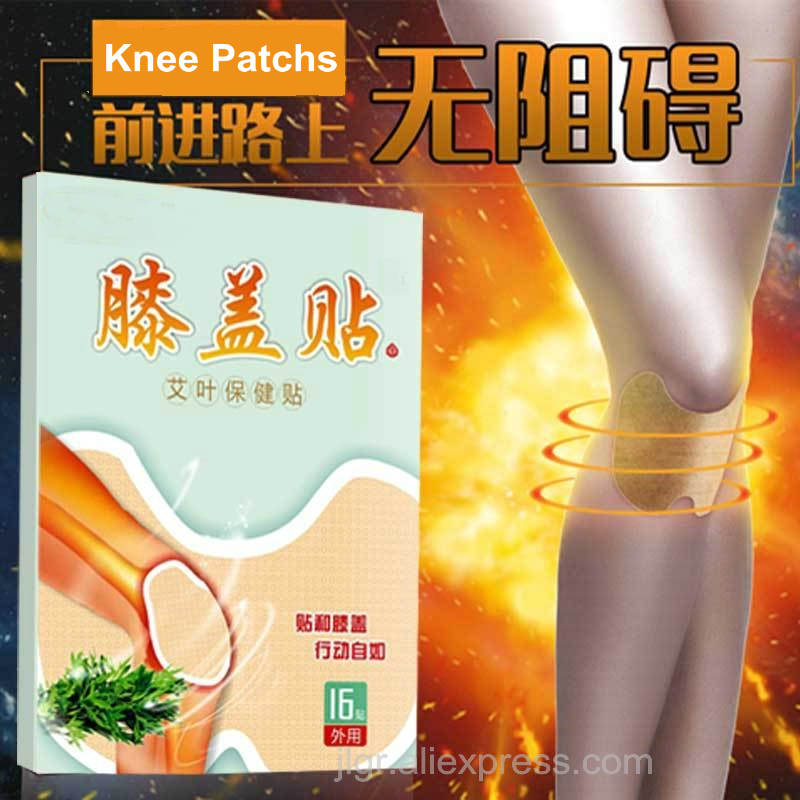 Knee Joint Pain Relieving Patch Chinese Wormwood Extract Medical Plaster Body Rheumatoid Arthritis Pain Relief Self-heat Massage