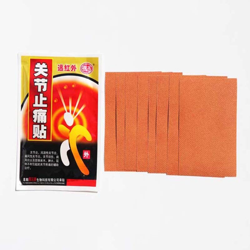 8pcs/bag 10x7cm pain relieving patch Back Neck Shoulder Pain Relief Patch Chinese Herbal Medical Plaster Analgesic Health Care