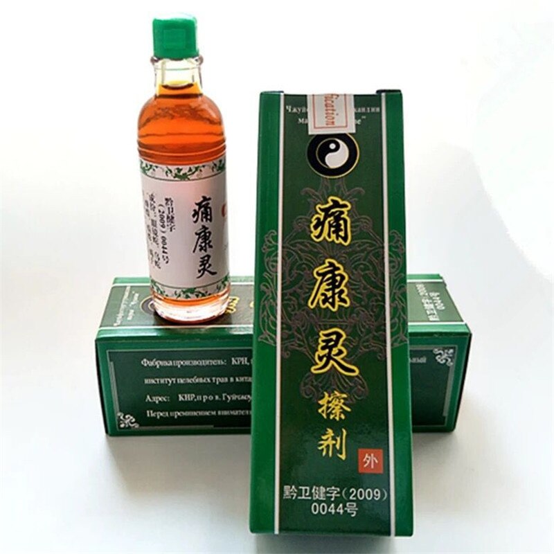 1PCS Chinese Herbal Medicine Joint Pain Ointment Liquid Smoke Arthritis, Rheumatism, Myalgia Treatment