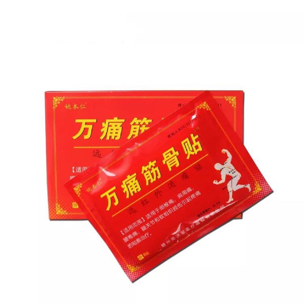 80 Pcs/10 Bags Pain relief patch Big size analgesic patch plasters Treat Back pain Lumbar disc herniation Joint Pain Health Care