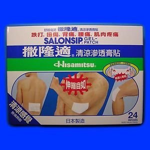 SALONSIP Cool Gel Patch (24pcs)/Qufengshi cold Huoxue Tongluo Xiaozhongzhitong plaster / muscle pain and joi