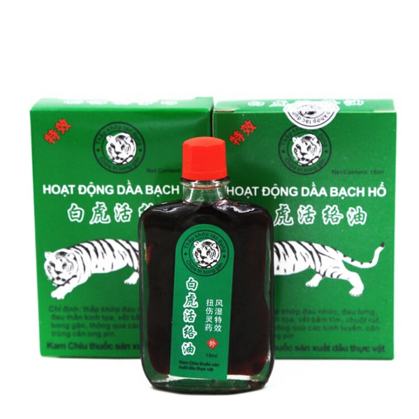 White Tiger Balm Oil Rheumatic Pain Leg Pain Frozen Shoulder Osteoarthritis Bone Spurs Cervical Spondylosis Pain Relief FG48