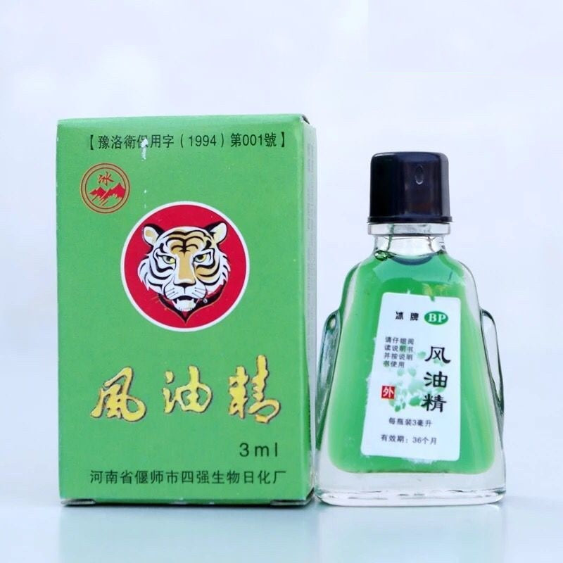 100% Original Tiger Essential Oil Balm Ointment Muscle Pain Relieving Patch Relaxation Arthritis White Tiger Oil Plasters
