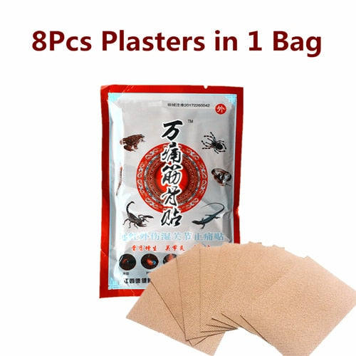Warming Heating Pain Relief Sprays,Rheumatism Pain Plaster to Relieve Pain Essential oil Health Care Pain Relief Ointment 80ml