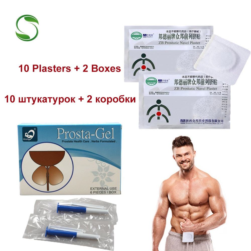 Prostatitis Treatment Plaster Man Prostate Massage Pain Relief hypertrophy prostatic gel urological urinary infection Patches