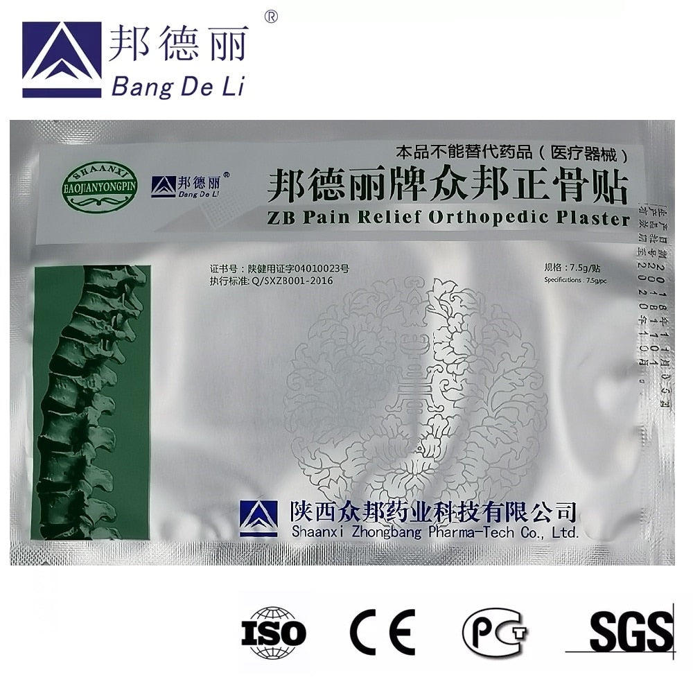 50pcs/lot Knee Joint Pain Relieving Patch Chinese Scorpion Venom Extract Plaster for Body Rheumatoid Arthritis Pain Relief