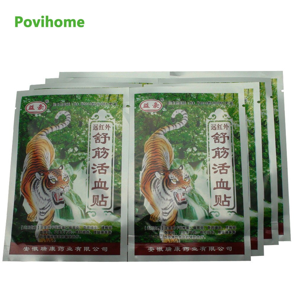 240Pcs Tiger Balm Chinese Pain Relieving Patch Body Leg Hand Back Neck Joint Pain Killer Medical Plasters C210