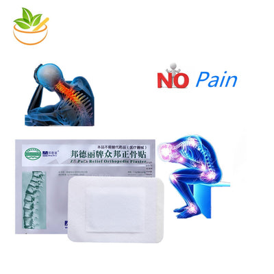 60Pcs Muscle knee Back pain plaster health care Joint pain relieving patch tiger balm ointment Chinese medicine arthritis