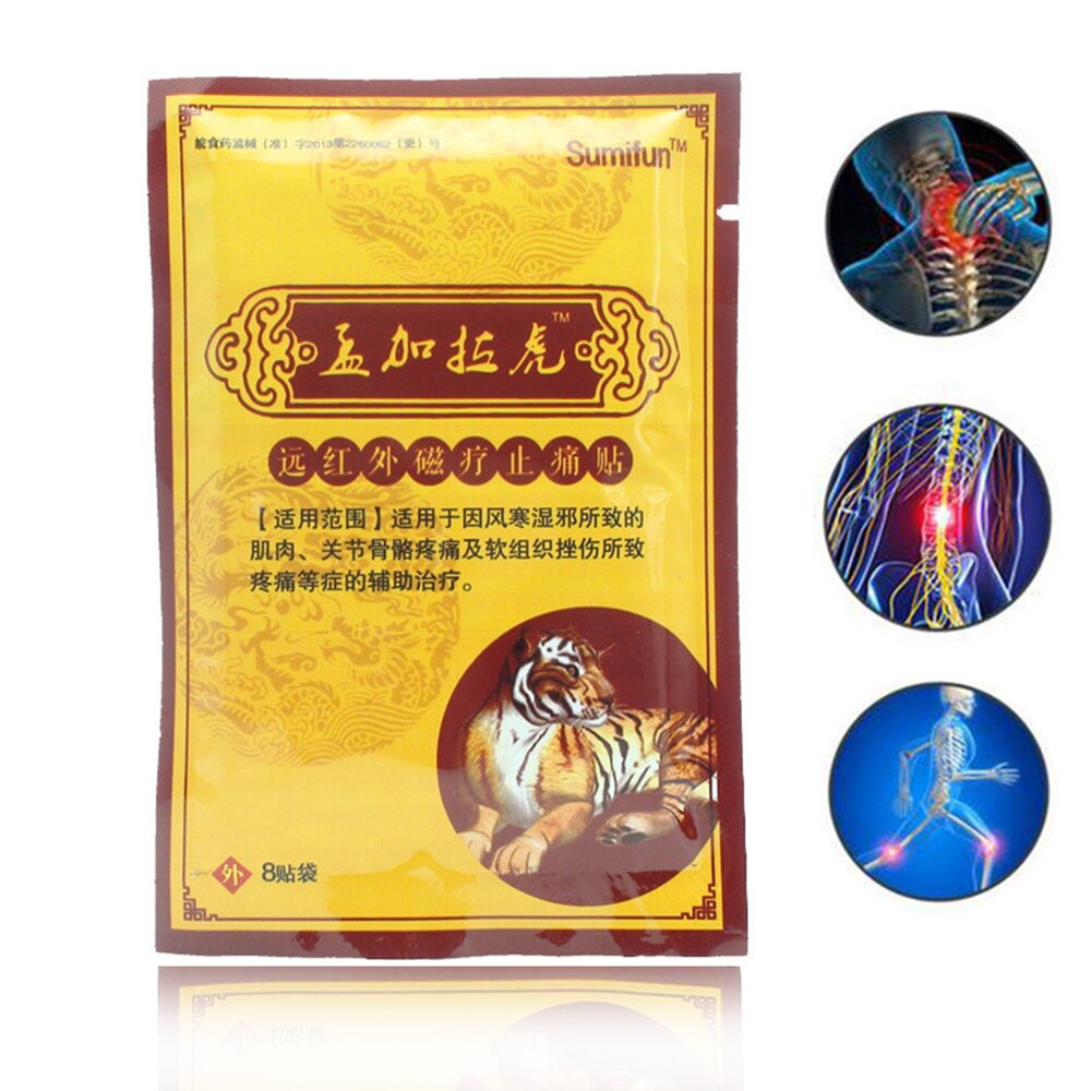 8Pcs/Lot Bengal Tiger Pain Patch Magnet Chinese Traditional Ache Relief Knee Joint Relieving Back Treating Plaster