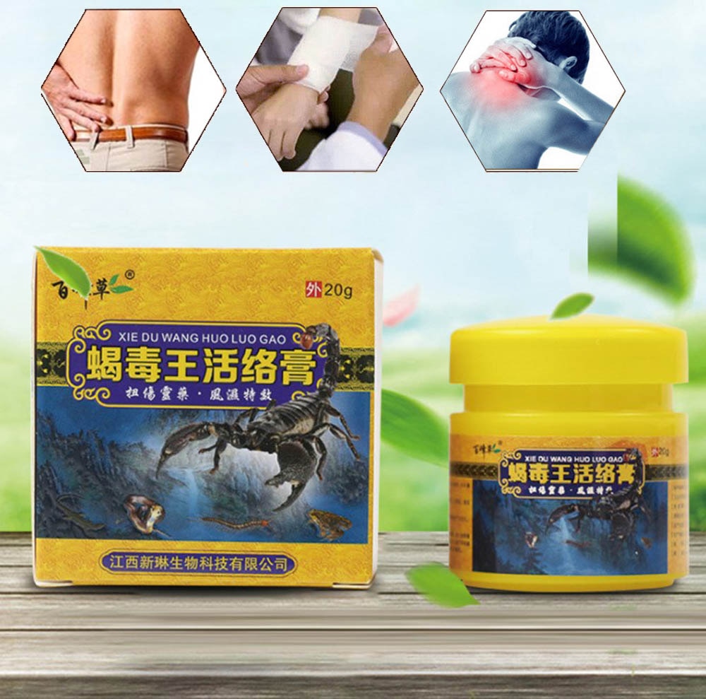home healthcare backache relief cream for pain Chinese medicine herbal Scorpion Venom Arthritis joints ointment asterisk balsam