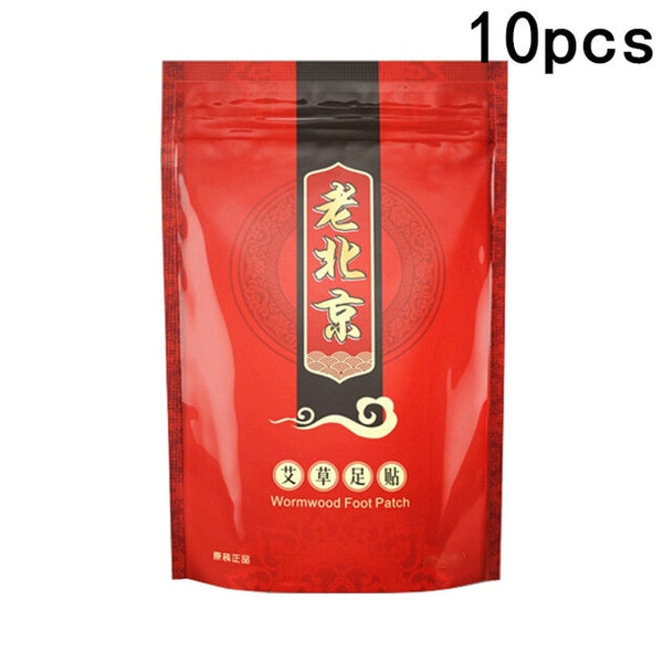 10pcs/50pcs Foot Patch With Ginger And Wormwood Anti-Swelling Detoxification Pain And Stress Relief