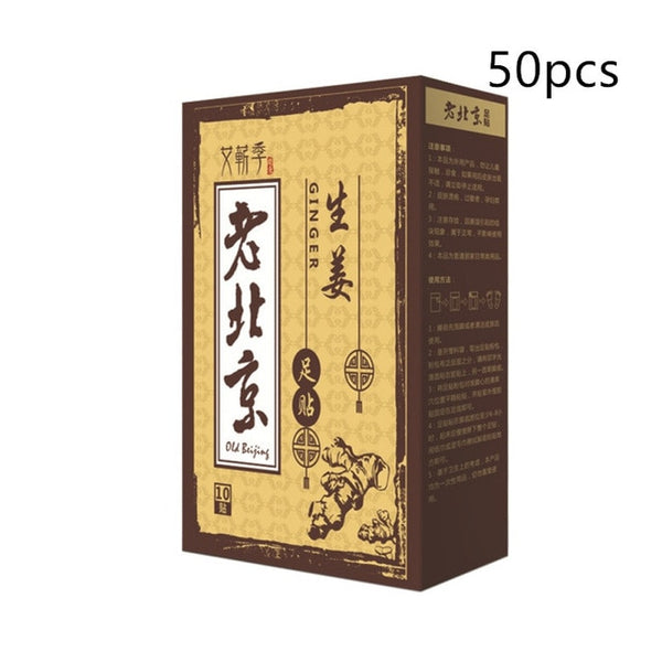 10pcs/50pcs Foot Patch With Ginger And Wormwood Anti-Swelling Detoxification Pain And Stress Relief