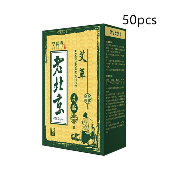 10pcs/50pcs Foot Patch With Ginger And Wormwood Anti-Swelling Detoxification Pain And Stress Relief