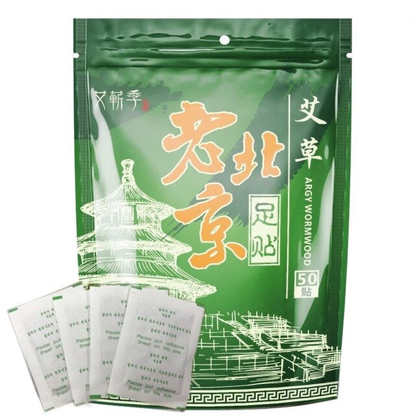 10pcs/50pcs Foot Patch With Ginger And Wormwood Anti-Swelling Detoxification Pain And Stress Relief