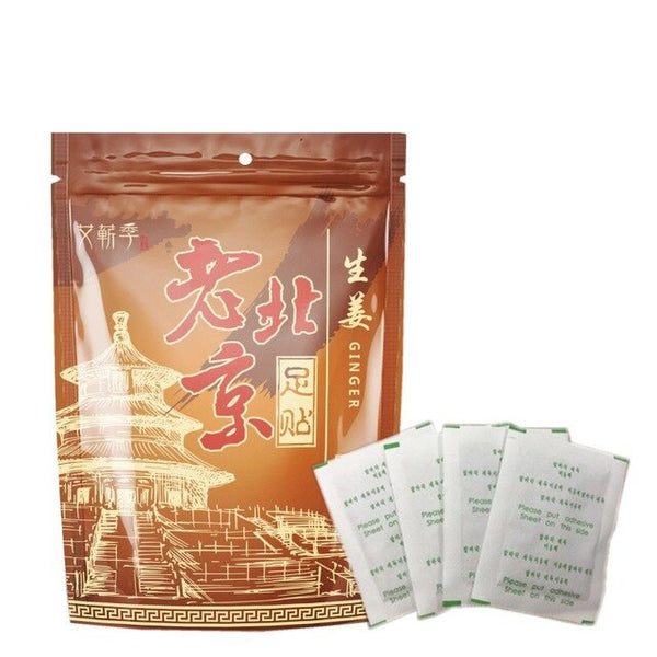 10pcs/50pcs Foot Patch With Ginger And Wormwood Anti-Swelling Detoxification Pain And Stress Relief
