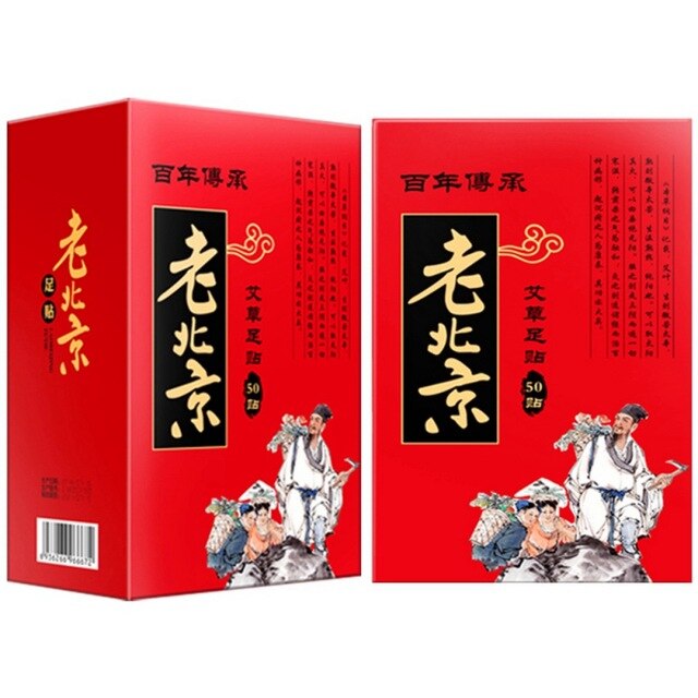 10pcs/50pcs Foot Patch With Ginger And Wormwood Anti-Swelling Detoxification Pain And Stress Relief