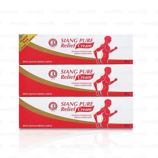 60g/tubeThailand SIANG PURE Sprain for shoulder neck head abdomen waist hand and foot pain Relax the whole body backpain relief