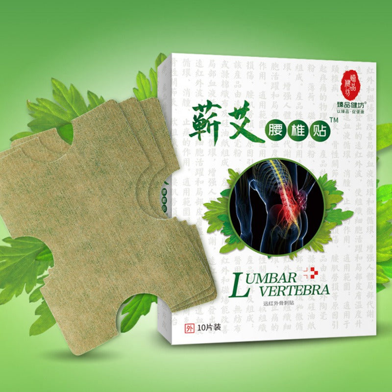 Lumbar Spine Medicine Patch Pain Relief Patch Relieve Muscle Stiffness Pain Argy Wormwood Patch