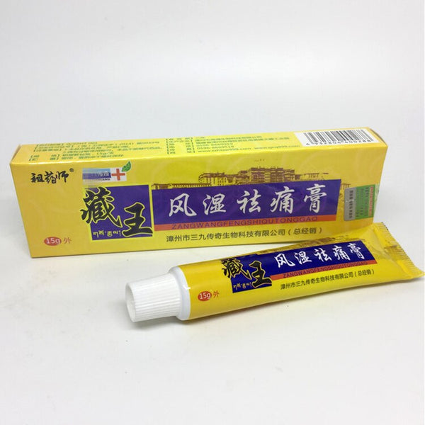 Tibet Analgesic Cream Balm Ointment for Rheumatoid Arthritis Joint Back Pain Relief Drop Ship