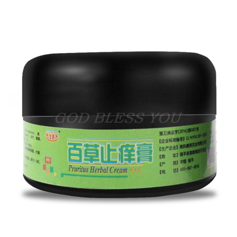 25g Pain Relief Natural Herbal Anti-Itch Cream Eczema Ointment Antibacterial Psoriasis Dermatitis Pruritus Medical Plaster