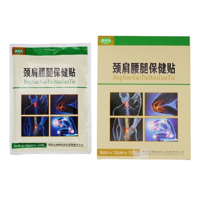 12pcs Herbal Stickers Dredge Meridian Relieve Muscle Stiffness Pain Relief Patch For Neck Shoulder Waist Leg massage