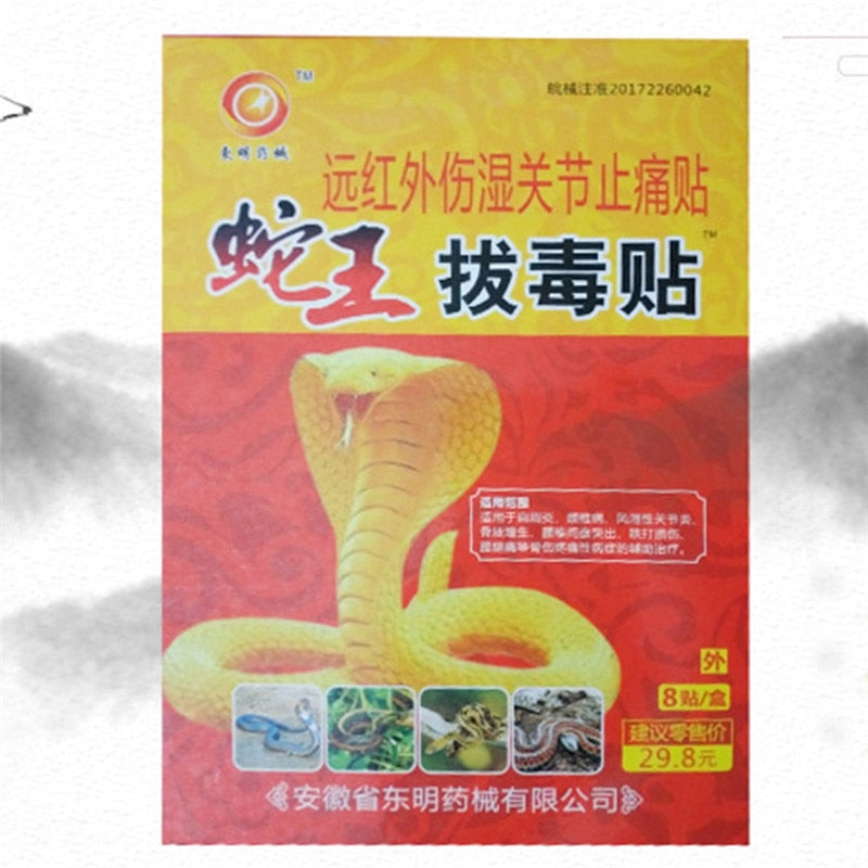 8pcs Pain Relief Patch Joint Pain Bruises Pain Relief Plaster Foot Skin Care Assist Treatment Medical Patch for Cervical Pain