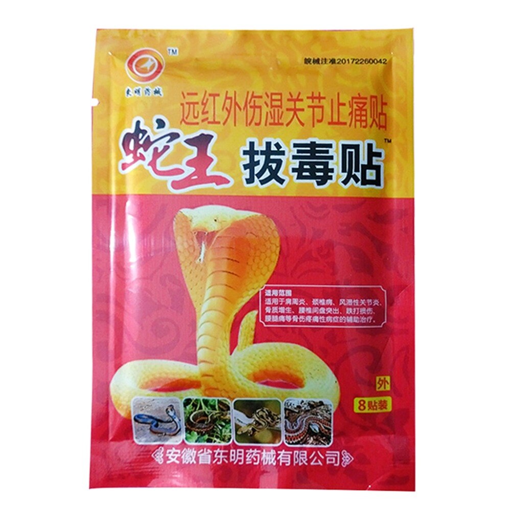 Medical Muscle Pain Patch Arthritis Osteochondrosis Joint Bruises Relief Plaster Pads Health Care Massager