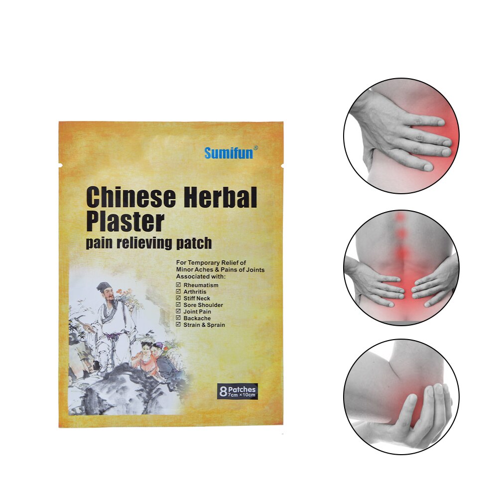 96Pcs/12Bags Chinese Herbal Plaster Pain Reliving Patch Temporary Relief of Minor Aches&pains Health Care Medical recoveryD0649