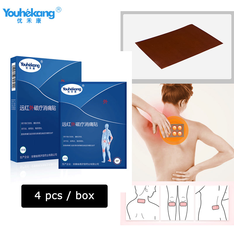 Youhekang Far Infrared Magnetic Therapy Moxibustion Heating Plaster for Lumbar Disc Herniation Rheumatoid Bone Pain Relief Patch