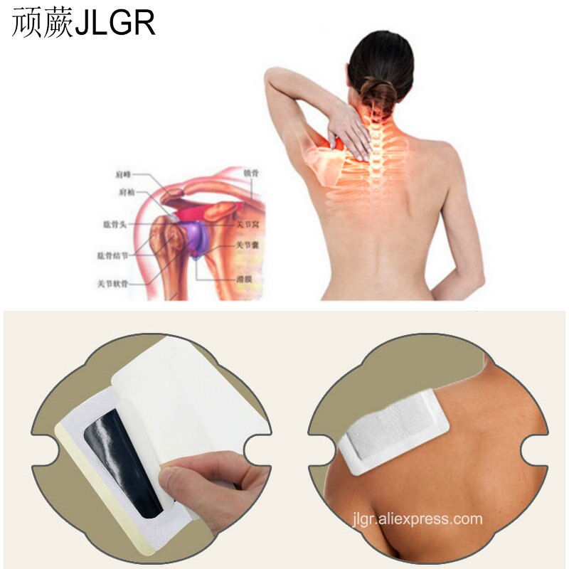 Black Plaster Pain Relieving Patch Shoulder Periarthritis Medical Plasters Health Care Tiger Balm for Body Neck Shoulder Pain