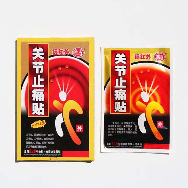 8pcs/bag 10x7cm pain relieving patch Back Neck Shoulder Pain Relief Patch Chinese Herbal Medical Plaster Analgesic Health Care