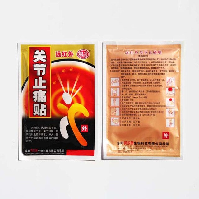 8pcs/bag 10x7cm pain relieving patch Back Neck Shoulder Pain Relief Patch Chinese Herbal Medical Plaster Analgesic Health Care