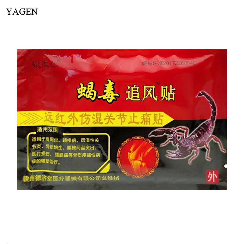 80pcs/10 bags Knee Joint Pain Relieving Patch Chinese Scorpion Venom Extract Plaster for Body Rheumatoid Arthritis Pain Relief