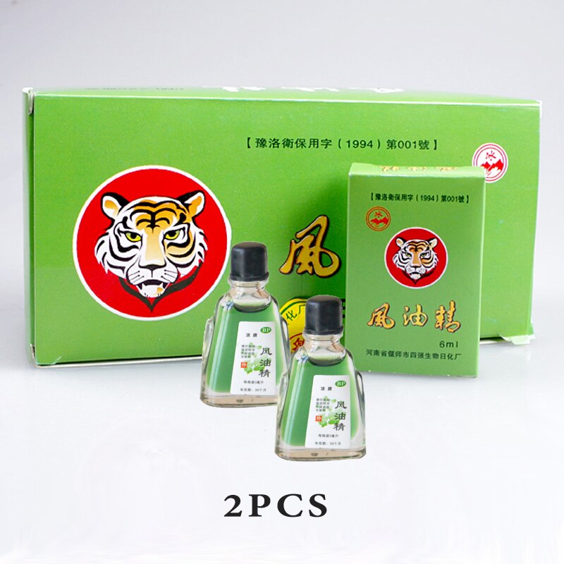 2pcs/lot 100% Vietnam Fengyoujing 3ml For Headache Dizziness Medicated Oil Rheumatism Pain Abdominal Pain Refreshing Oil