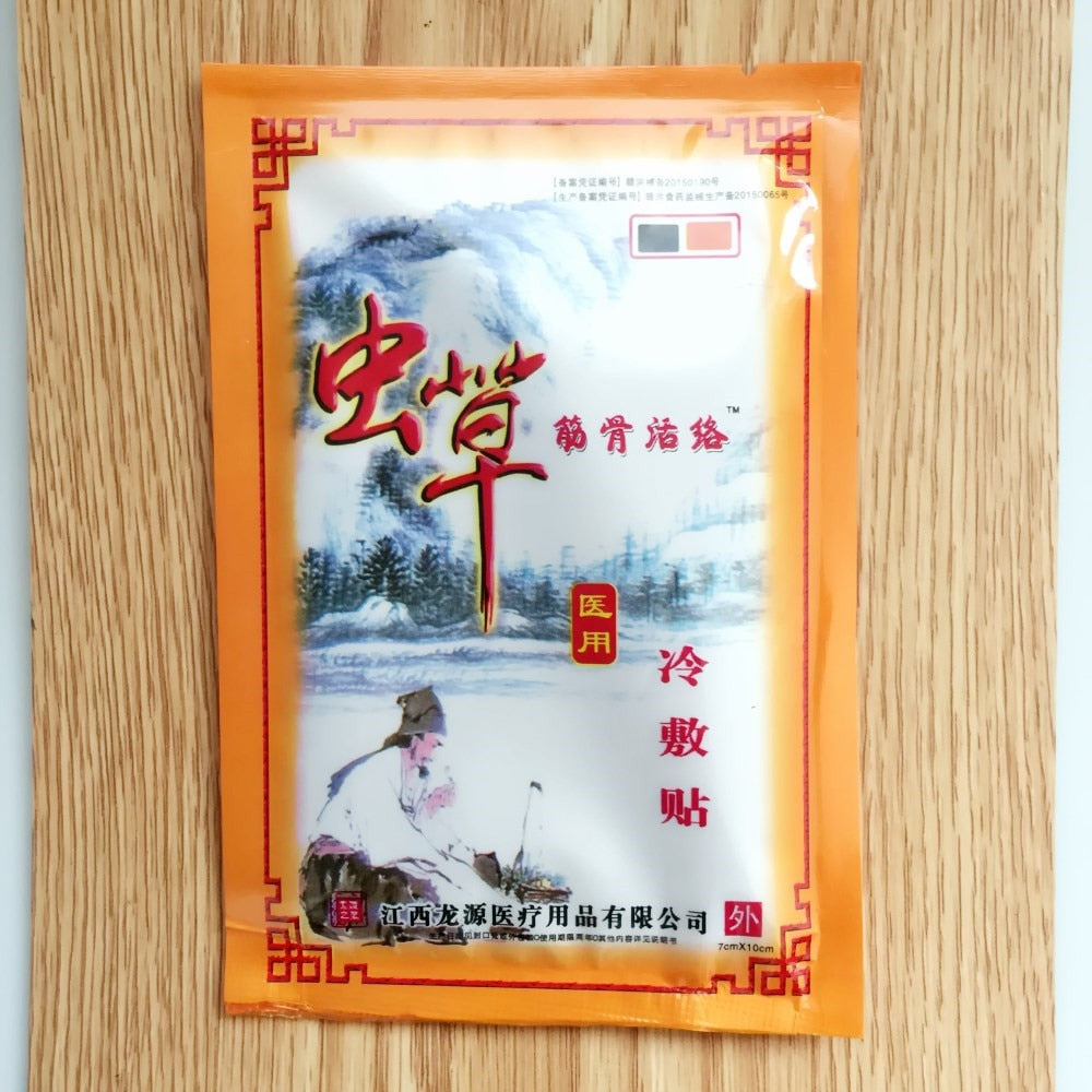8pcs/bag Cordyceps Essential Oil Pain Relief Orthopedic Plasters Pain relief plaster medical Muscle aches pain relief patch