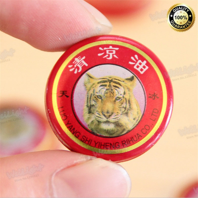 Tiger Balm Patch Plaster/Tiegao, Warm Medicated Pain Relief,Plaster-RD,Relief of Muscular Aches and Pains 4g