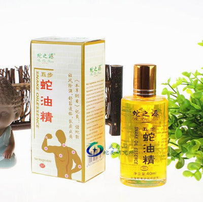 New 1 Bottle of Snake Oil Balm on the Basis of Snake Venom for Arthritis Low Back Pain Rheumatism Diseases of the Joints KO28