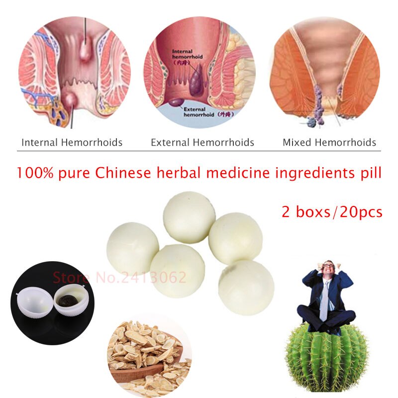100% Organic Chinese Herbs for IBS Hard Stools Rectal Bleeding Abdominal Pain Cramps Nausea Vomiting Mixed Hemorrhoids
