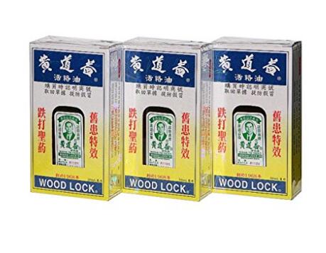10x Wong To Yick WOOD LOCK Medicated Balm Oil 50ml Pain Relief Muscular Pains Aches HK